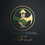 “JazzCash loan app interface Pakistan 2025”